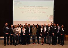 Erfolgreiche Durchführung des deutsch–japanischen Symposiums „Regional Innovation and Cluster Collaborations” in Tokio