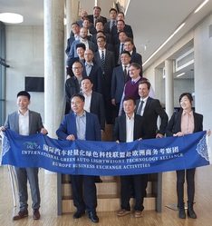 Chinesische Delegation bei MAI Carbon